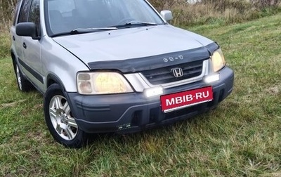 Honda CR-V IV, 2000 год, 275 000 рублей, 1 фотография