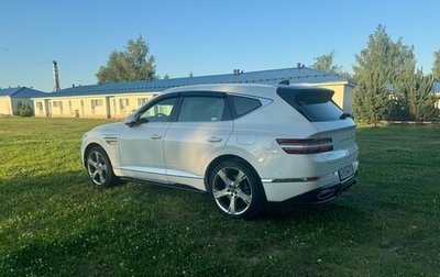 Genesis GV80 I, 2020 год, 5 400 000 рублей, 1 фотография