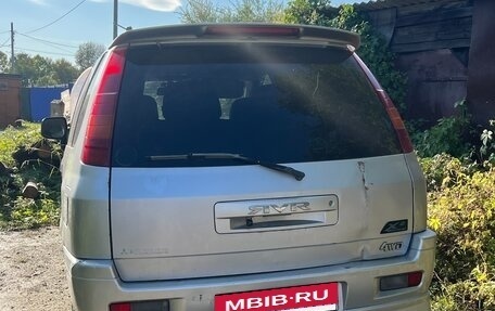 Mitsubishi RVR III рестайлинг, 1997 год, 100 000 рублей, 2 фотография