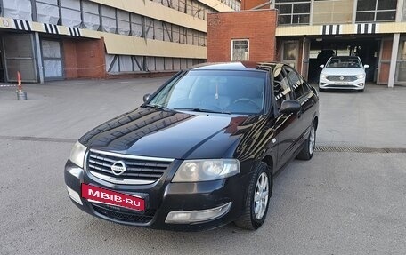 Nissan Almera Classic, 2012 год, 550 000 рублей, 1 фотография