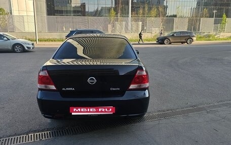 Nissan Almera Classic, 2012 год, 550 000 рублей, 7 фотография