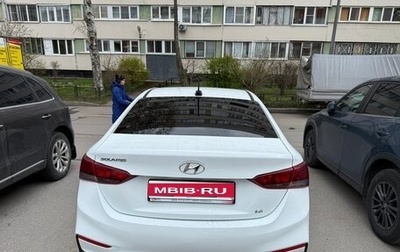 Hyundai Solaris II рестайлинг, 2018 год, 799 999 рублей, 1 фотография