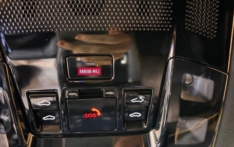 Lexus RX IV рестайлинг, 2026 год, 7 699 000 рублей, 13 фотография