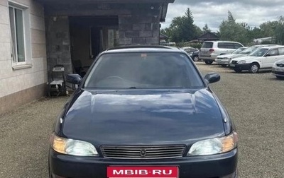 Toyota Mark II VIII (X100), 1993 год, 300 000 рублей, 1 фотография