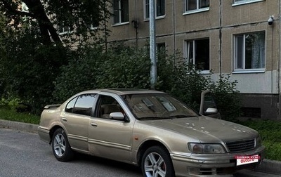 Nissan Maxima IV, 1996 год, 100 000 рублей, 1 фотография