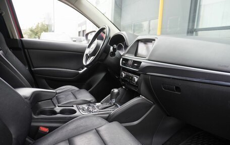 Mazda CX-5 II, 2016 год, 1 690 000 рублей, 11 фотография