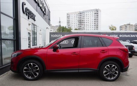 Mazda CX-5 II, 2016 год, 1 690 000 рублей, 8 фотография