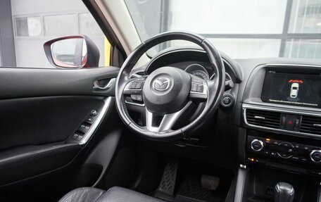 Mazda CX-5 II, 2016 год, 1 690 000 рублей, 13 фотография