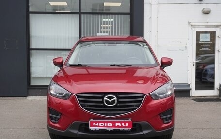 Mazda CX-5 II, 2016 год, 1 690 000 рублей, 2 фотография
