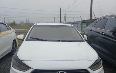 Hyundai Solaris II рестайлинг, 2018 год, 550 000 рублей, 1 фотография