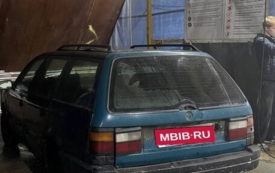 Volkswagen Passat B3, 1989 год, 55 000 рублей, 1 фотография
