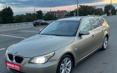 BMW 5 серия, 2008 год, 900 000 рублей, 1 фотография