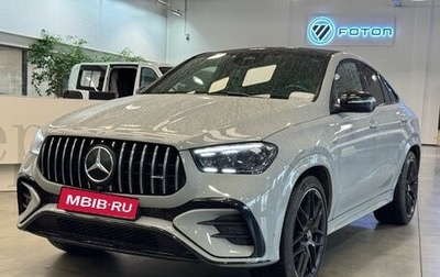 Mercedes-Benz GLE Coupe AMG, 2025 год, 14 950 000 рублей, 1 фотография