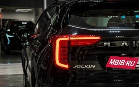Haval Jolion, 2026 год, 2 499 000 рублей, 11 фотография