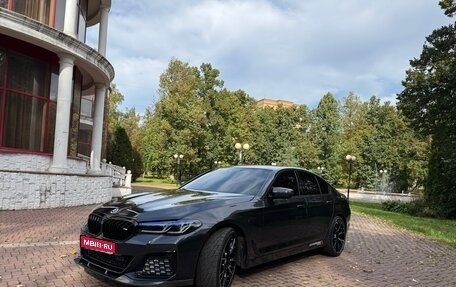 BMW 5 серия, 2020 год, 4 250 000 рублей, 1 фотография