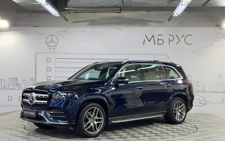 Mercedes-Benz GLS, 2020 год, 7 950 000 рублей, 1 фотография