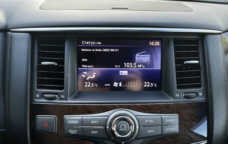 Infiniti QX56, 2013 год, 1 900 000 рублей, 16 фотография