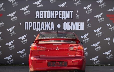Mitsubishi Lancer IX, 2008 год, 835 000 рублей, 6 фотография