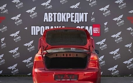 Mitsubishi Lancer IX, 2008 год, 835 000 рублей, 7 фотография