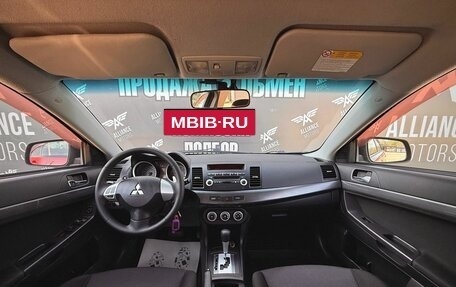 Mitsubishi Lancer IX, 2008 год, 835 000 рублей, 13 фотография