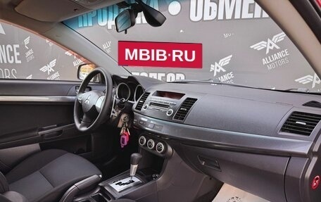 Mitsubishi Lancer IX, 2008 год, 835 000 рублей, 22 фотография