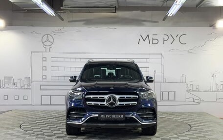 Mercedes-Benz GLS, 2020 год, 7 950 000 рублей, 5 фотография