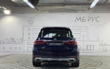 Mercedes-Benz GLS, 2020 год, 7 950 000 рублей, 9 фотография