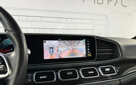 Mercedes-Benz GLS, 2020 год, 7 950 000 рублей, 18 фотография