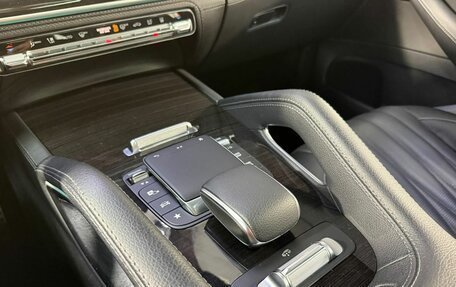 Mercedes-Benz GLS, 2020 год, 7 950 000 рублей, 20 фотография