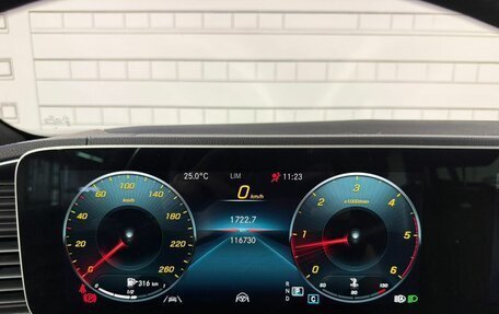 Mercedes-Benz GLS, 2020 год, 7 950 000 рублей, 17 фотография