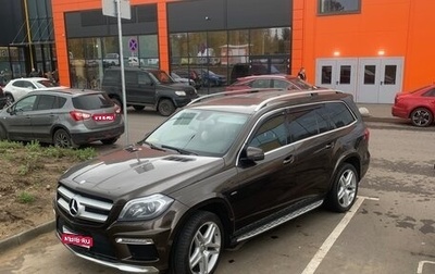 Mercedes-Benz GL-Класс, 2013 год, 3 399 000 рублей, 1 фотография