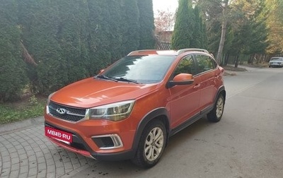 Chery Tiggo 2, 2017 год, 715 000 рублей, 1 фотография