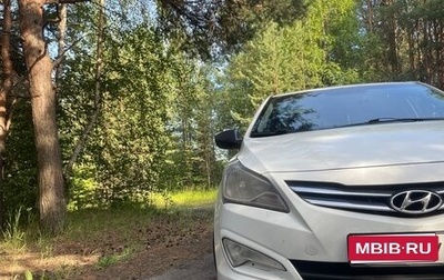 Hyundai Solaris II рестайлинг, 2015 год, 640 000 рублей, 1 фотография