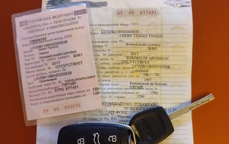 Chery Tiggo 2, 2017 год, 715 000 рублей, 20 фотография