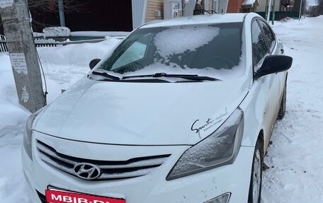 Hyundai Solaris II рестайлинг, 2015 год, 640 000 рублей, 3 фотография