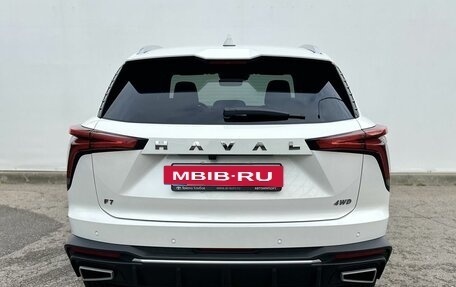 Haval F7, 2026 год, 3 300 000 рублей, 6 фотография