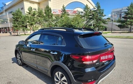 KIA Rio IV, 2019 год, 1 600 000 рублей, 5 фотография