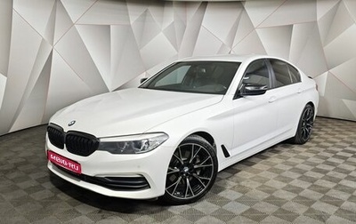 BMW 5 серия, 2017 год, 2 795 000 рублей, 1 фотография