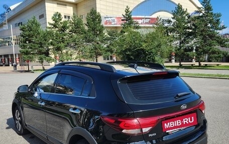 KIA Rio IV, 2019 год, 1 600 000 рублей, 6 фотография