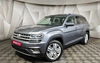 Volkswagen Teramont I, 2018 год, 2 855 000 рублей, 1 фотография