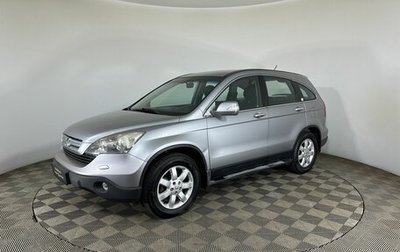 Honda CR-V III рестайлинг, 2007 год, 830 000 рублей, 1 фотография