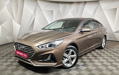 Hyundai Sonata VII, 2019 год, 1 775 000 рублей, 1 фотография