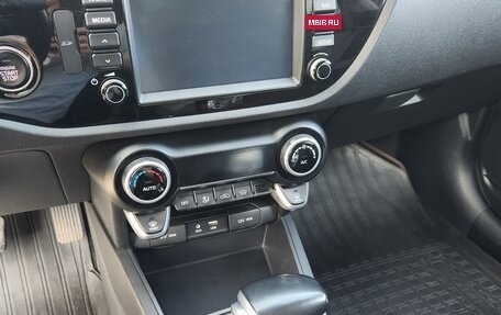 KIA Rio IV, 2019 год, 1 600 000 рублей, 20 фотография