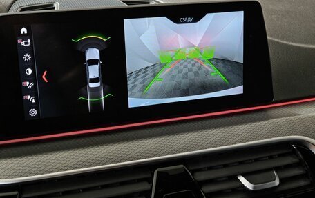 BMW 5 серия, 2017 год, 2 795 000 рублей, 19 фотография
