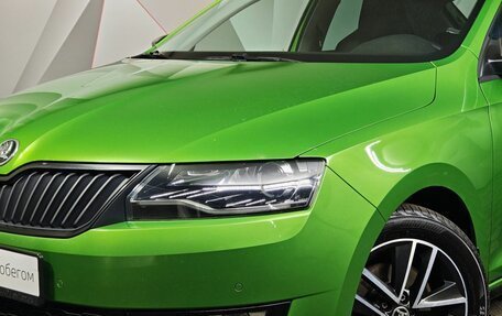 Skoda Rapid I, 2018 год, 1 599 000 рублей, 10 фотография
