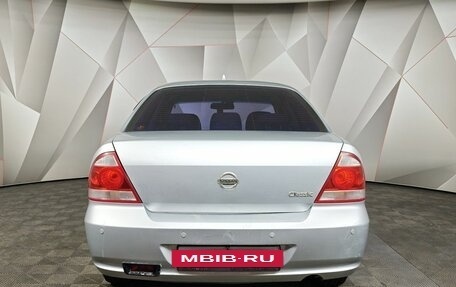 Nissan Almera Classic, 2009 год, 395 000 рублей, 8 фотография
