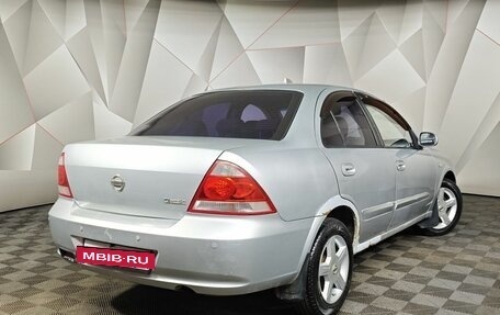 Nissan Almera Classic, 2009 год, 395 000 рублей, 2 фотография