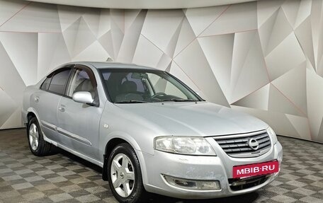 Nissan Almera Classic, 2009 год, 395 000 рублей, 3 фотография
