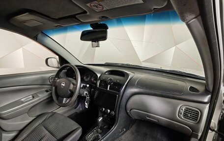 Nissan Almera Classic, 2009 год, 395 000 рублей, 10 фотография