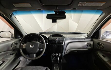 Nissan Almera Classic, 2009 год, 395 000 рублей, 11 фотография